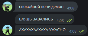 ▚▚▚SHUG888✦ tweet media
