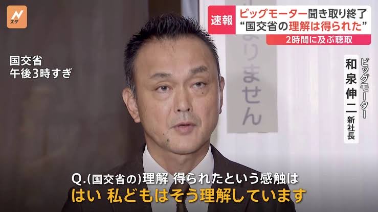 JapanTank's tweet photo. ←昨日　今日→ https://t.co/QMHdrBbNa2