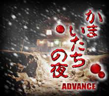 tomodai19's tweet photo. #自分を作り上げたゲーム4選 
#思い出補正
