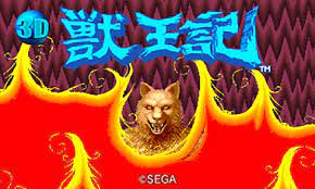 tomodai19's tweet photo. #自分を作り上げたゲーム4選 
#思い出補正