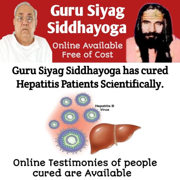 Hepatitis B infection is caused by the hepatitis B virus (HBV). Regular practice of Guru Siyag Siddhayoga unveiled by Kalki Avatar Guru Siyag cures hepatitisc

#worldhepatitisday_2023
             HepatitisDay23