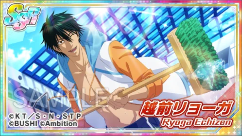 新テニスの王子様 RisingBeat シリーズ公式 on X: 