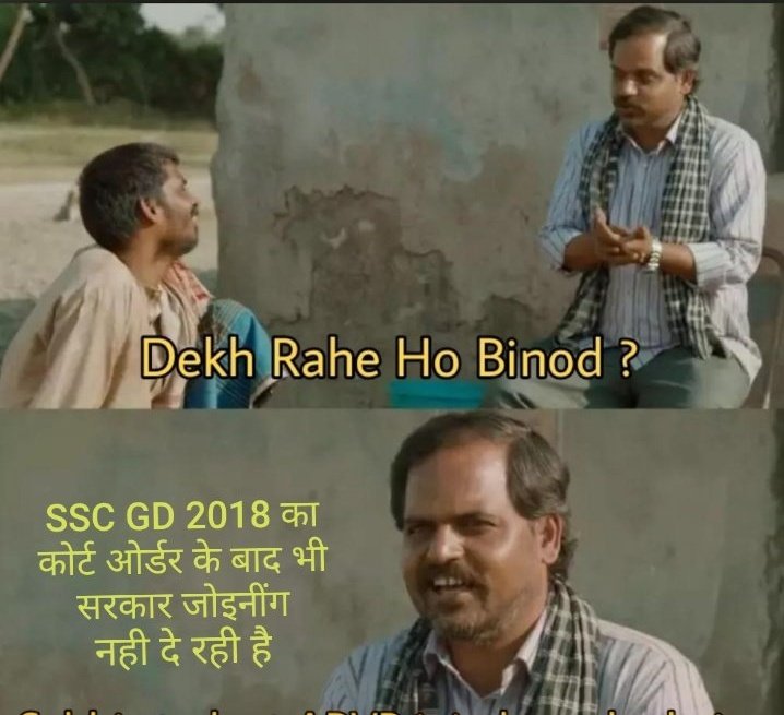 sagarroy_sr's tweet photo. एसएससी जीडी #SSCGD2018 भर्ती का 5 साल हो गए कोर्ट ऑर्डर के बाद भी केंद्र सरकार ने अभी तक जॉइनिंग नहीं दी 
#joiningdo_nahi_vote_nahi 
@rashtrapatibhvn @narendramodi   @AmitShah @DoptSecretary 
@HMOIndia
@AnupamConnects 
@journo_jitendra 
@Ranbir_Crpf 
@RHrs469 
@Vishallandge199 https://t.co/AgsBpYtHP4