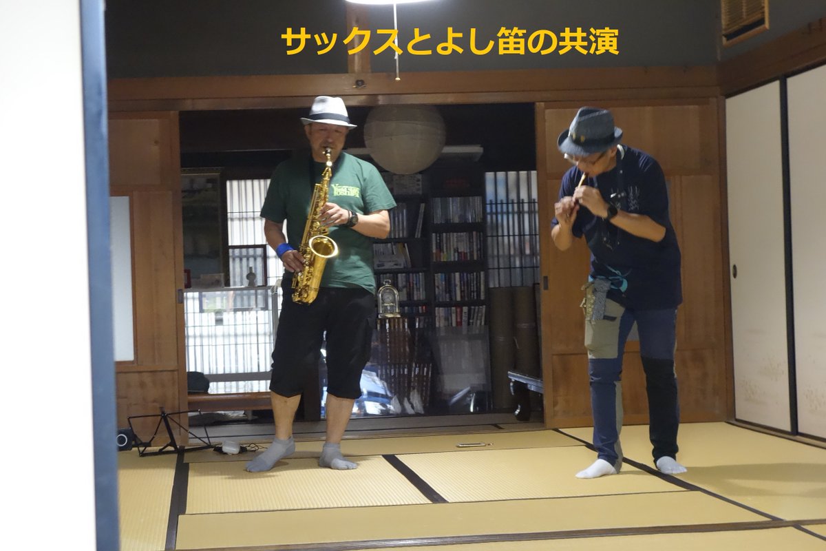 mlit_kizujyo's tweet photo. 7月7日にやなせ宿で、ミズベリングin名張川を開催しました。
当日はあいにくの雨でしたが、たくさんの方にお越しいただき、大盛況でした!
これからも水辺に親しんでいきましょう♪
#RIVASITE #ミズベリング #名張川 #川ヨガ https://t.co/RmzbPsvBgs