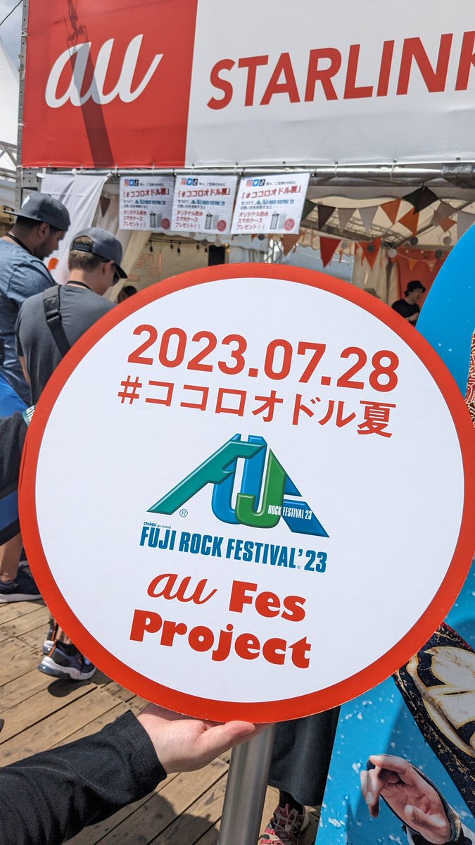 kanegon008's tweet photo. https://t.co/cE9imFp34a