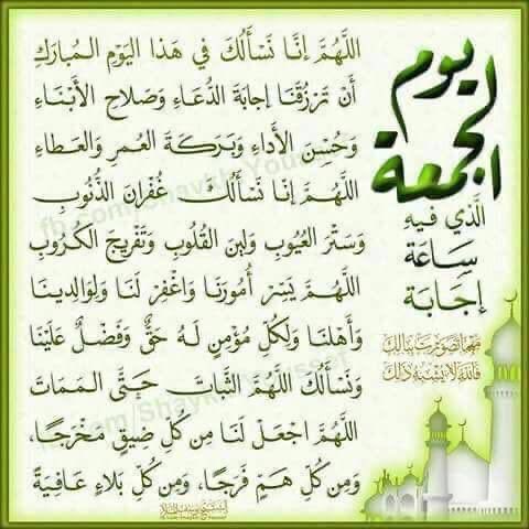 M_11_Mdallah's tweet photo. https://t.co/YfdtmlbfXg