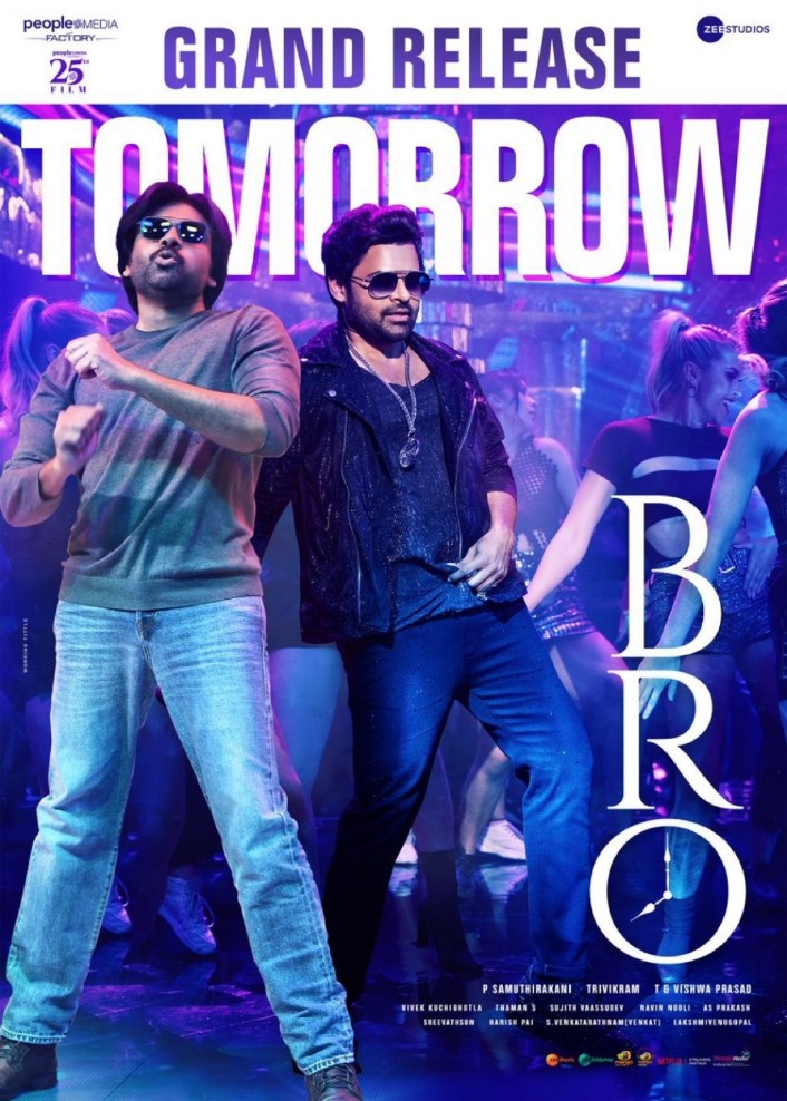 kingSudheerAnna's tweet photo. Wishing Our PowerStar @PawanKalyan Gaaru, Supreme Hero @IamSaiDharamTej Gaaru and the Whole Team of #BroTheAvatar

All The Very Best for Grand Release Tomorrow ❤️‍🔥💐
#BroFromTomorrow
#BroTimeStarts https://t.co/3CJaIOoW6G