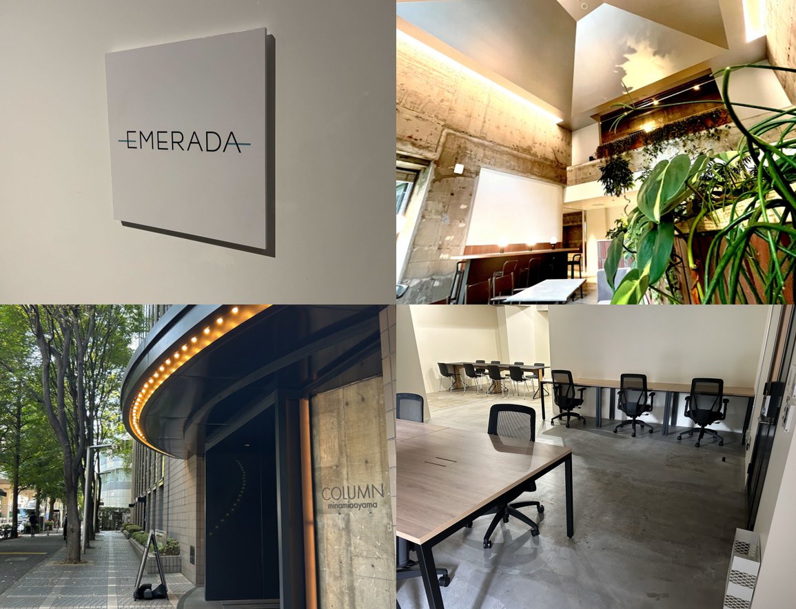 EmeradaCo's tweet photo. 【オフィス移転のお知らせ！】

2023年7月、エメラダ株式会社はオフィスを南青山へ移転いたしました🙌

住所詳細はホームページをご覧ください！
https://t.co/zkRx0ArMPX

今後ともどうぞよろしくお願いいたします✨ https://t.co/uAnL4jlv8i