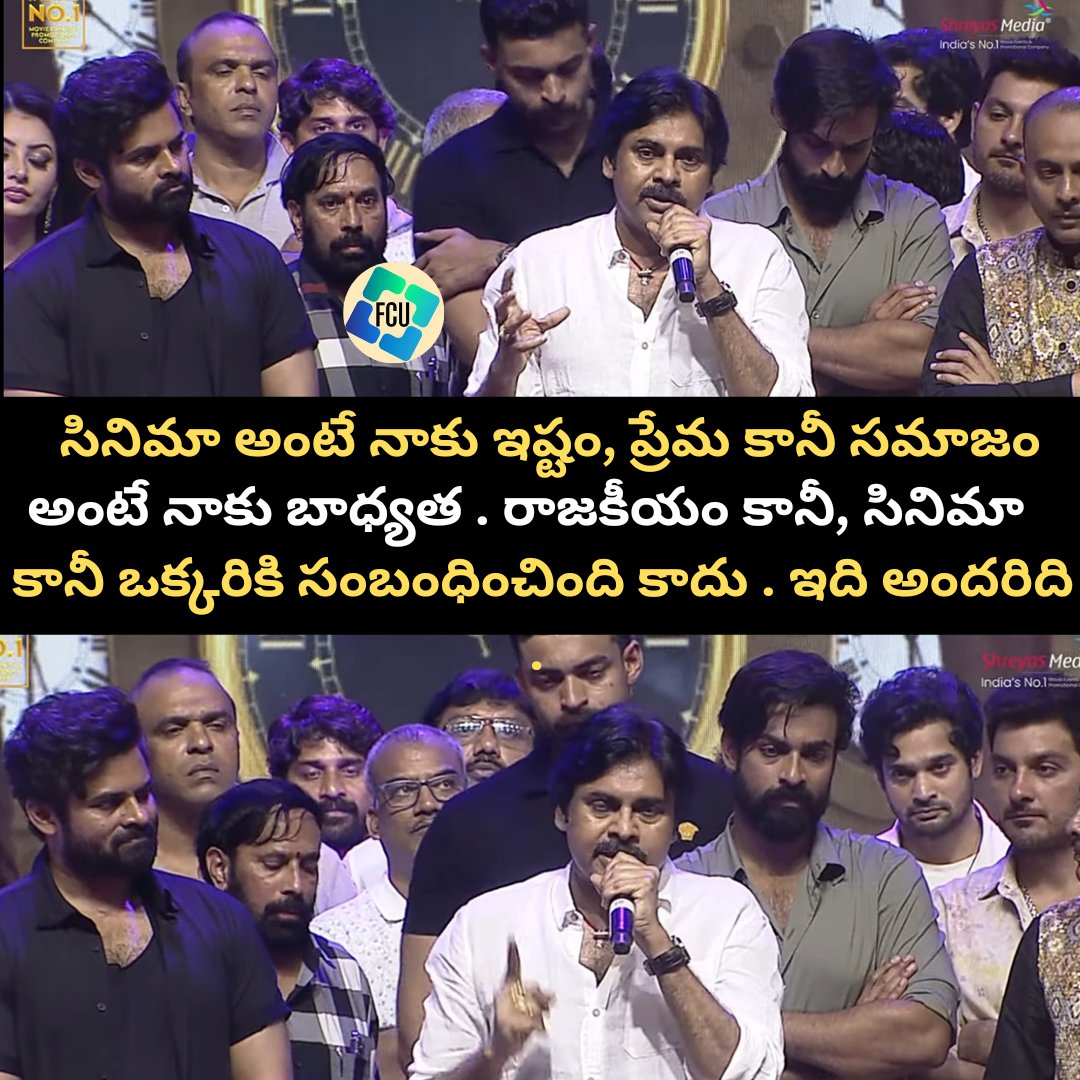 FilmCelebrityU's tweet photo. #Pawankalyan #Samuthirakani #SaiDharamTej #KetikaSharma #PriyaPrakashVarrier  #BROtheAvatar #BroPreReleaseEvent #BroBookings #BROFromJuly28th #BroTickets #BroTheAvathar #SaiTej #BroTimeStarts https://t.co/zgZ44MPBcb