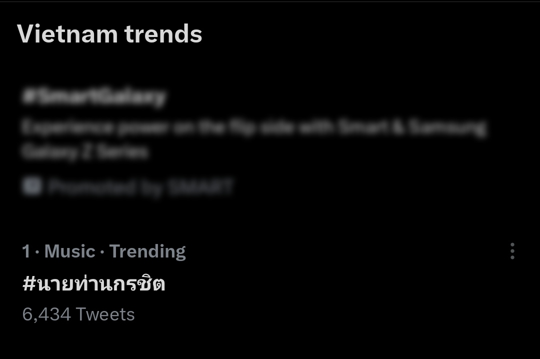 xiaojiunagqc's tweet photo. MORNING 28 NNINE
Baobao is trending in Vietnam rn hahahah 🇻🇳🥰
#นายท่านกรชิต #高卿尘 #GaoQingchen #那时的你 #YouAtThatTime https://t.co/TlDyWiCAs3