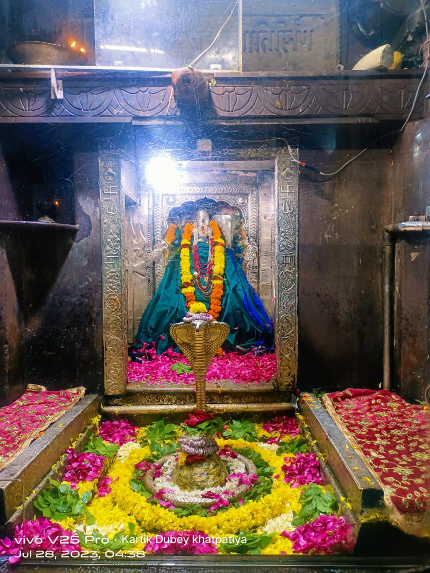 12Jyotirling's tweet photo. श्री ॐकारेश्वर ज्योतिर्लिंग जी के आज के मंगला आरती श्रृंगार दर्शन 28.07.2023 https://t.co/jF0aFqhCvw
