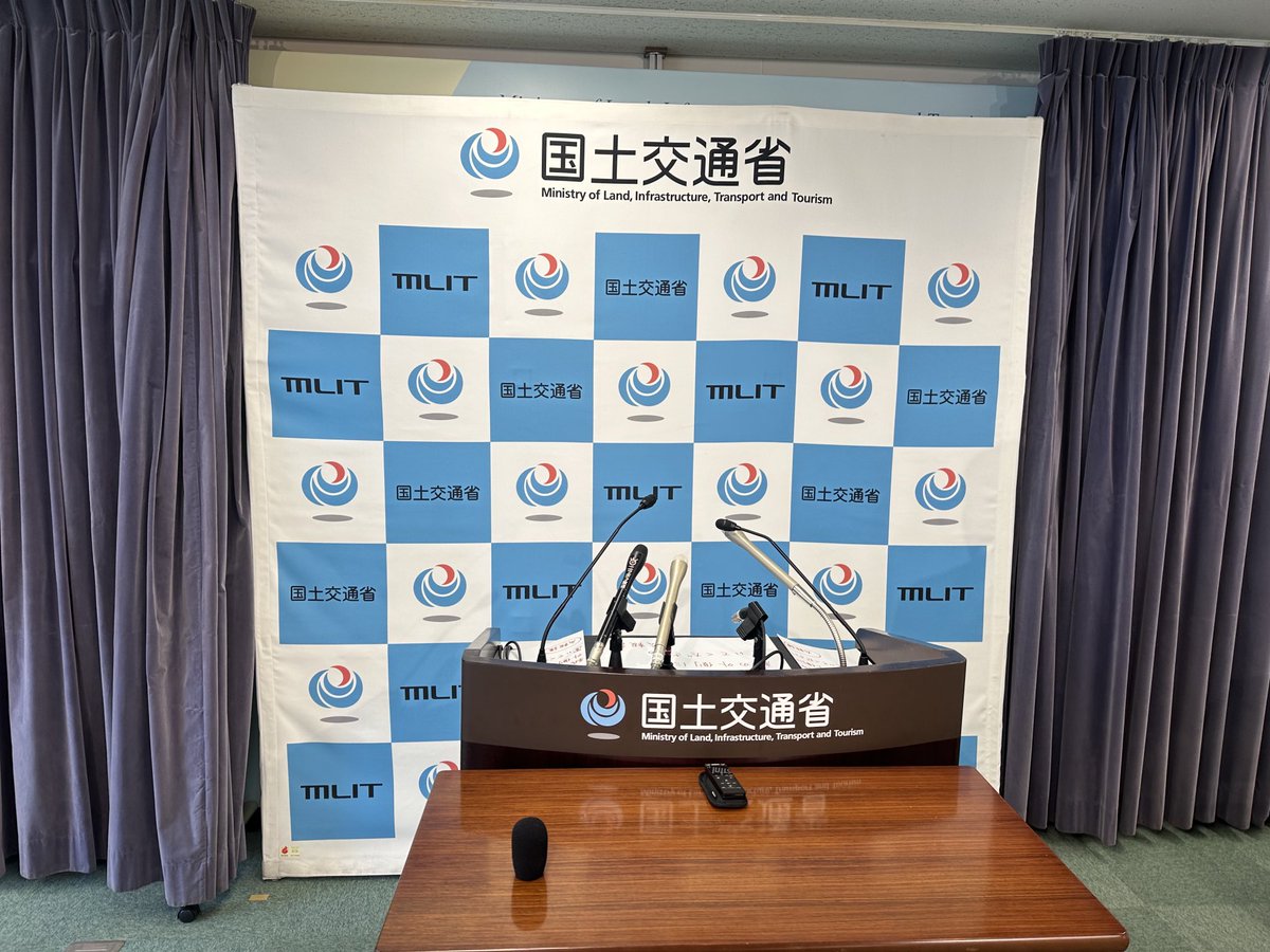 今日のビッグモーター抜き打ち立入り検査。9時報道解禁要請を、あるテレビ局が7時台に速報してしまった。他社も続いた。

当局の質問に「強制ではなかった」から「解禁破りではない」と開き直った。
記者クラブのことは知らないが、「抜き打ち」検査を骨抜きにしかねない所業だ。
関係者は怒っている！