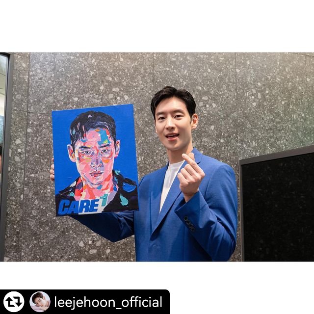 PHHoonist's tweet photo. @leejehoon_official
Instagram Update
07272023 📸
⠀
Caption~
☺️☝️💙

#care1 #케어원
#이제훈 #LeeJeHoon
#Hoonstagram https://t.co/5onWPfG6EE