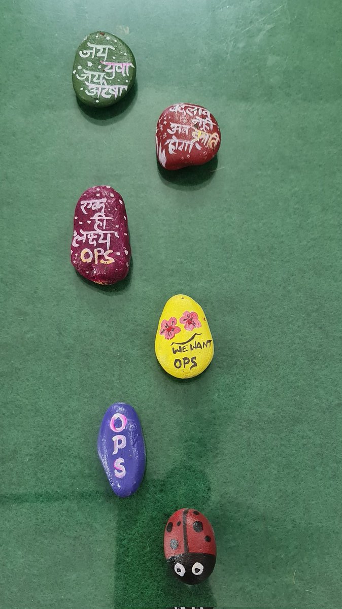 हमें चाहिए हूबहू पुरानी पेंशन। न इससे कम न ज्यादा....... #OPS