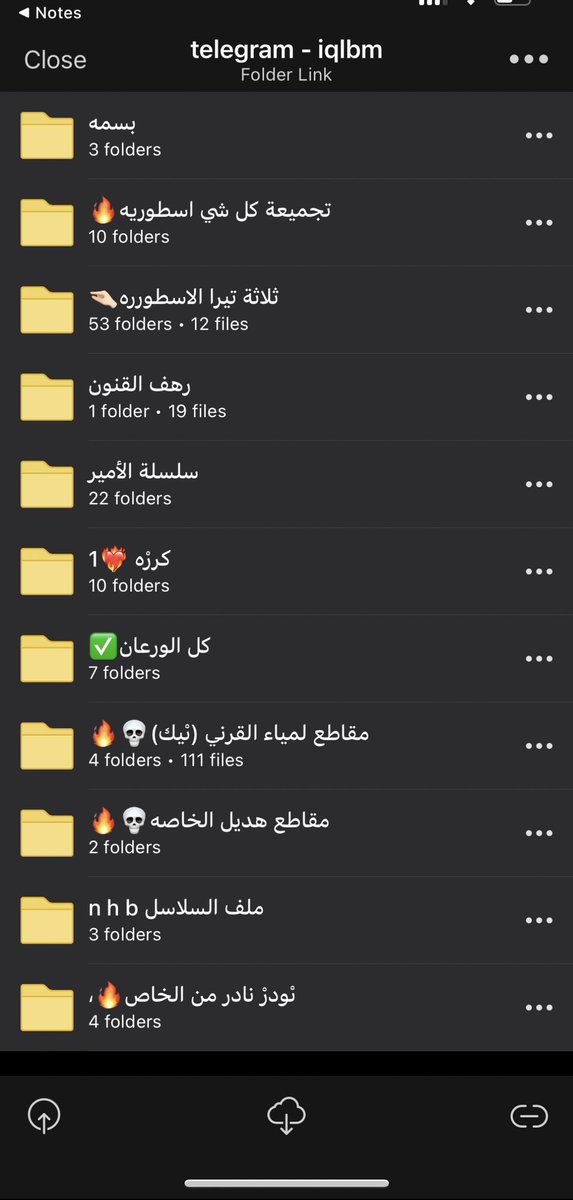 Raed067's tweet photo. تبادل ميقا 🏴🏴 https://t.co/avBrDmgci7
