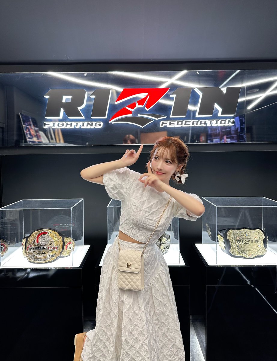 昨日RIZINの公式YouTubeで
発表があったのですが
7/30のさいたまスーパーアリーナでの
大会に私もお邪魔させていただきます🙇‍♂️

まだまだ知識などは未熟な私ですが
試合を見て色々なものを吸収して、
皆さんにご迷惑にならないよう
楽しめたらと思っています🥹💓

とっても楽しみ！！

ゆあーずも一緒におうちで
見守ってくださったら安心です🥺

▼会場に来られない方も見れます🤍

⇩はじめての方🆕
https://t.co/GfiY1Sy3rd
⇩既に会員の方
https://t.co/rMM37ODSJ0