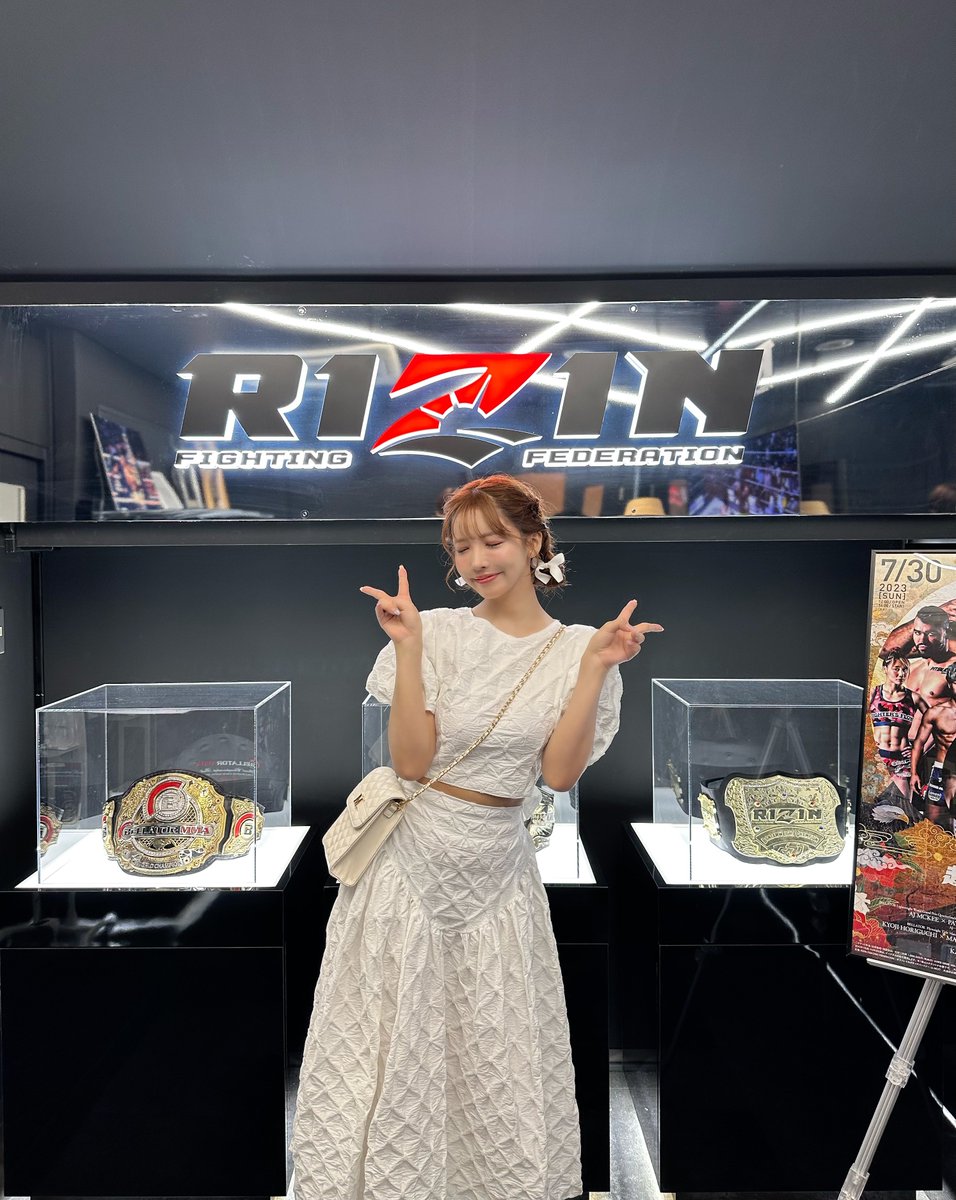 昨日RIZINの公式YouTubeで
発表があったのですが
7/30のさいたまスーパーアリーナでの
大会に私もお邪魔させていただきます🙇‍♂️

まだまだ知識などは未熟な私ですが
試合を見て色々なものを吸収して、
皆さんにご迷惑にならないよう
楽しめたらと思っています🥹💓

とっても楽しみ！！

ゆあーずも一緒におうちで
見守ってくださったら安心です🥺

▼会場に来られない方も見れます🤍

⇩はじめての方🆕
https://t.co/GfiY1Sy3rd
⇩既に会員の方
https://t.co/rMM37ODSJ0