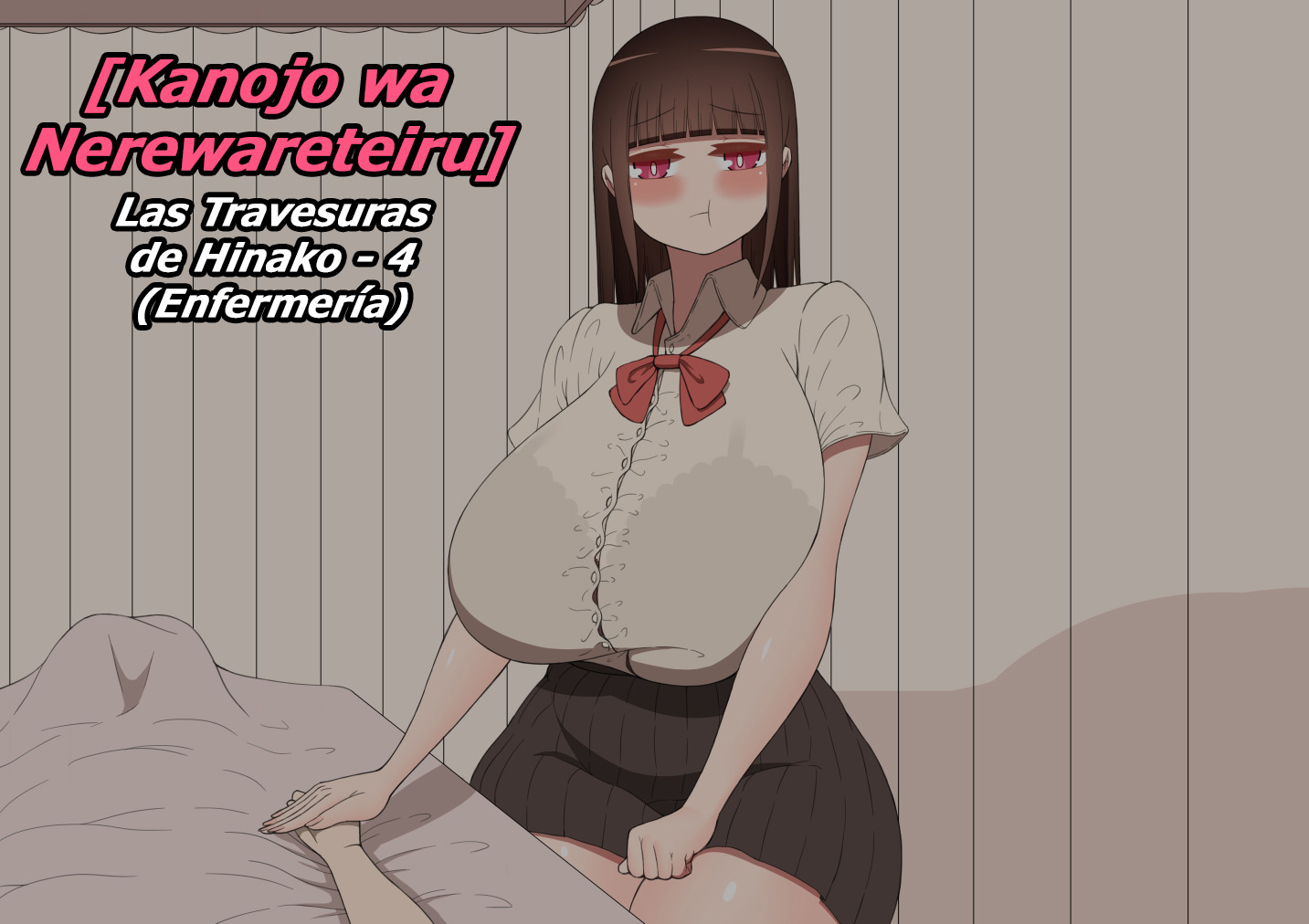 Adolf_TL on X: (CAPÍTULO COMPLETO) [Netorare no Tami] Kanojo wa  Nerewareteiru - Las Travesuras de Hinako 4 - Enfermería  t.coVSnVbo6KjI t.comSkBxH9Jg2 t.coo6Eay3mCJu  X