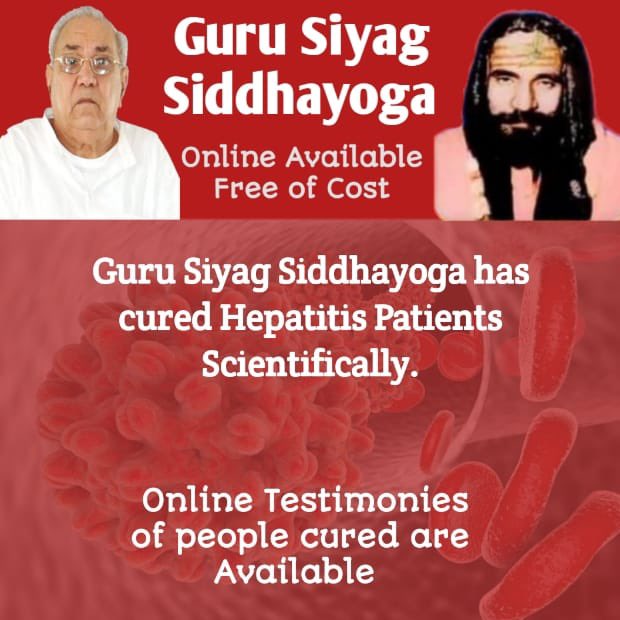 Fight against hepatitis by regularly practicing Guru Siyag Siddhayoga disclosed by Kalki Avatar Guru Siyag

#worldhepatitisday_2023
         Not Waiting