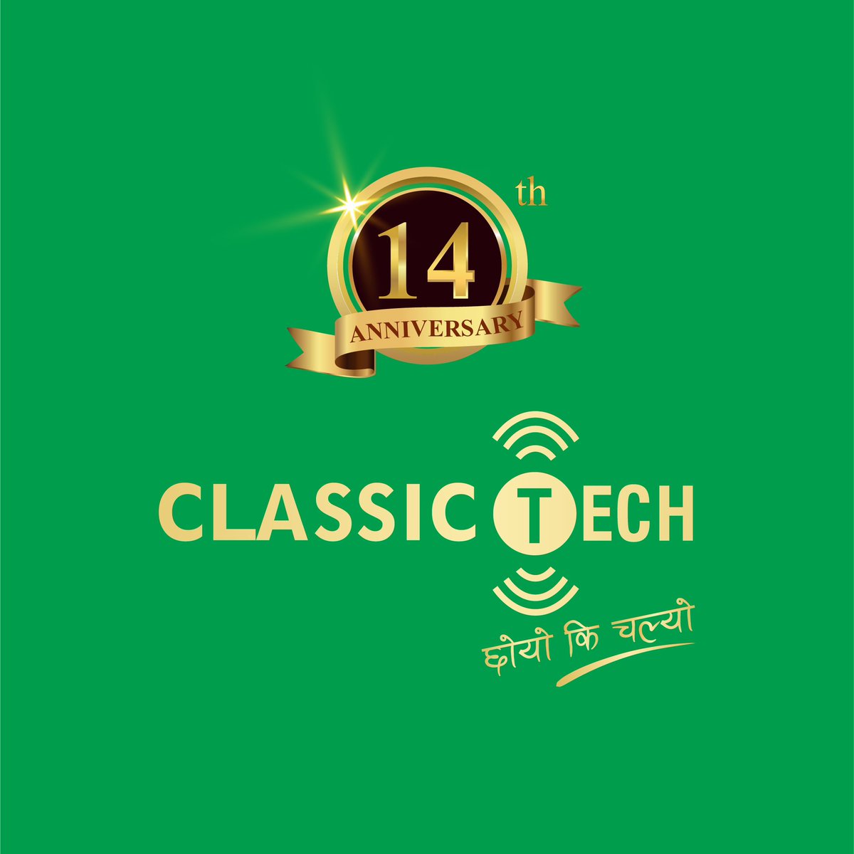 ClassicTechNP's tweet image. 14th Anniversary! 
#Classictech #Anniversary