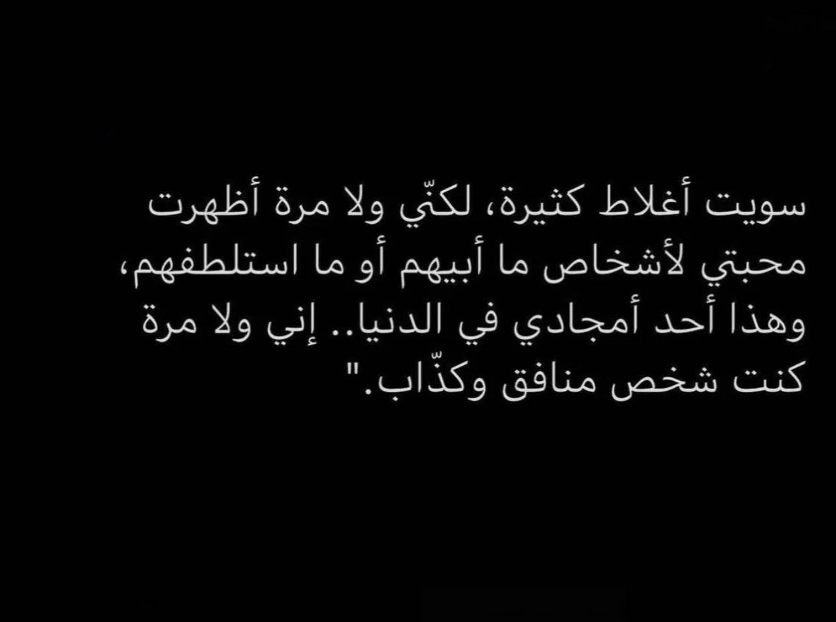 Mahdi.M99 tweet media