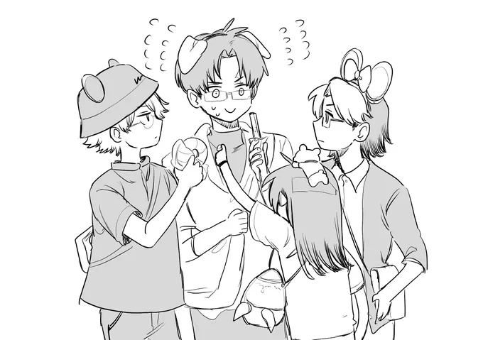 後輩いびり 