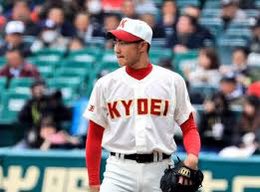 実は共栄学園のユニフォームって 高知高校がモデルなんだよー✨✨ 高知