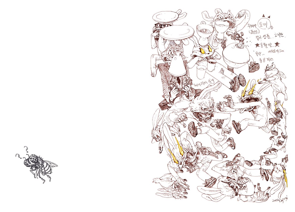 superani_hq tweet media