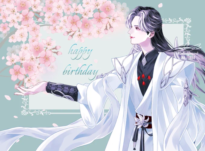 罗云熙生日快乐! 