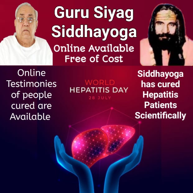 People with chronic hepatitis B may develop inflammation of blood vessels. Regular practice of Guru Siyag Siddhayoga explained by Kalki Avatar Guru Siyag cures hepatitis
#worldhepatitisday_2023