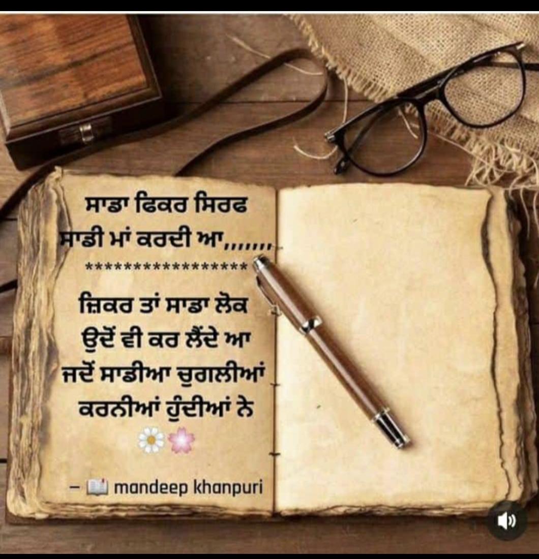 ruhani01940227's tweet photo. https://t.co/gqoBMVIFjv