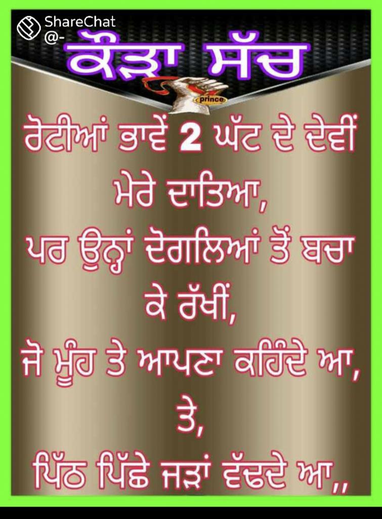 ruhani01940227's tweet photo. https://t.co/4KJOHM9nFo
