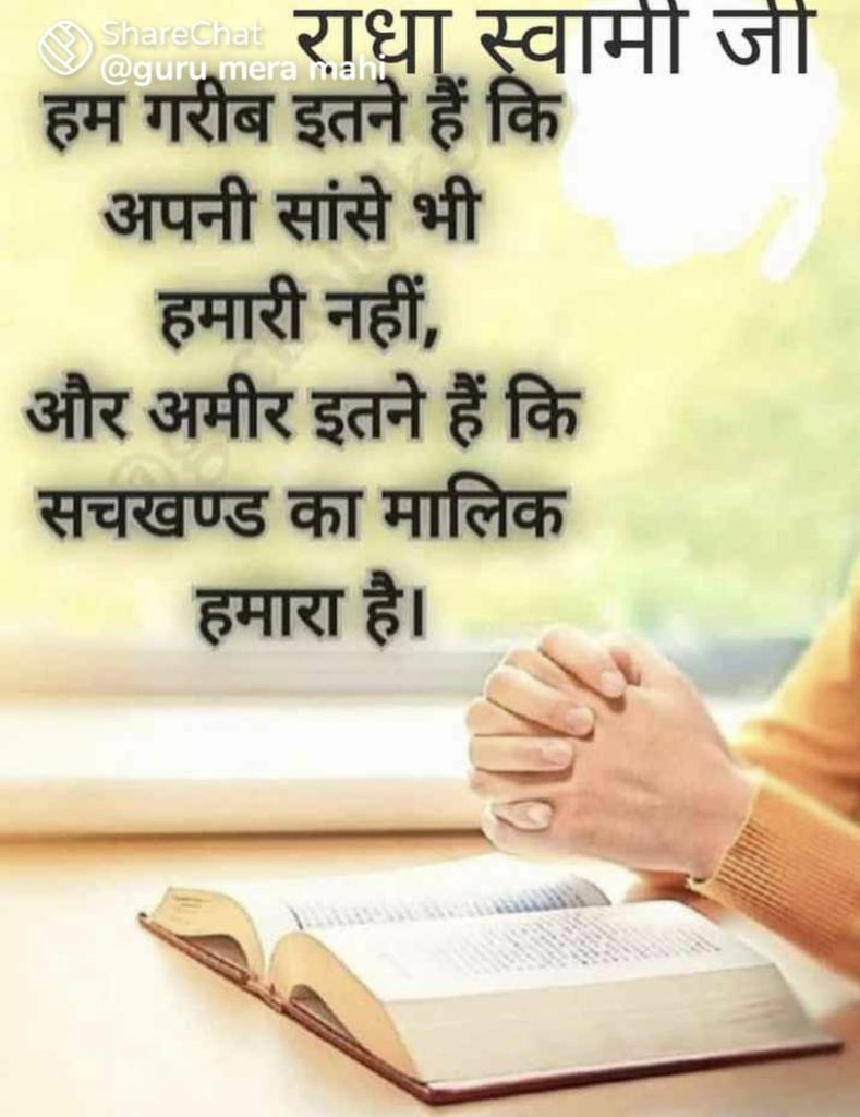 ruhani01940227's tweet photo. https://t.co/4Sdutfb7wn