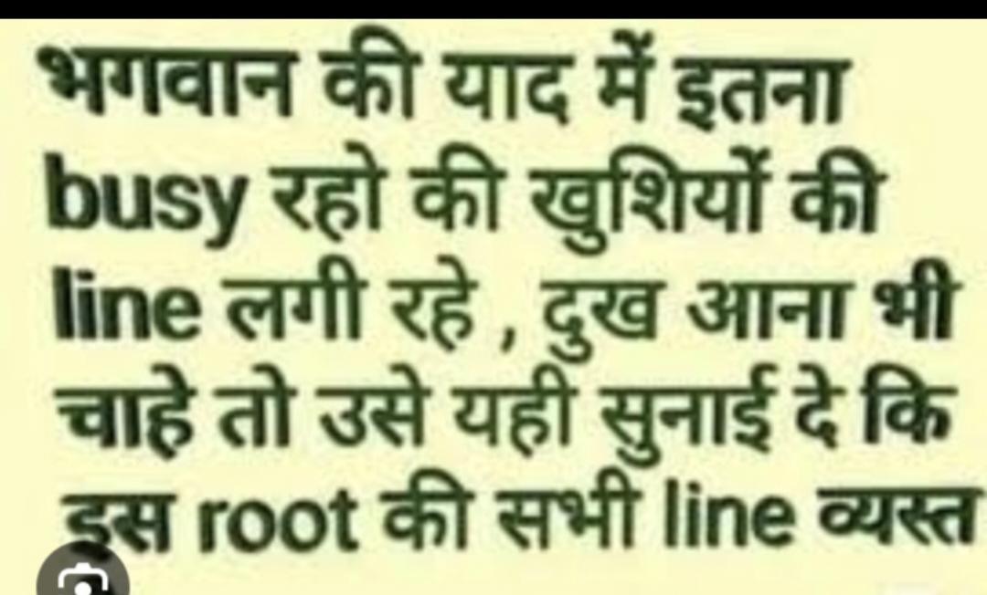 ruhani01940227's tweet photo. https://t.co/3Xh5GKg1vO