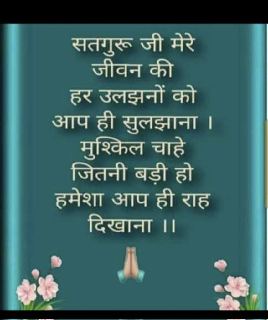 ruhani01940227's tweet photo. https://t.co/M1c08cMwAa