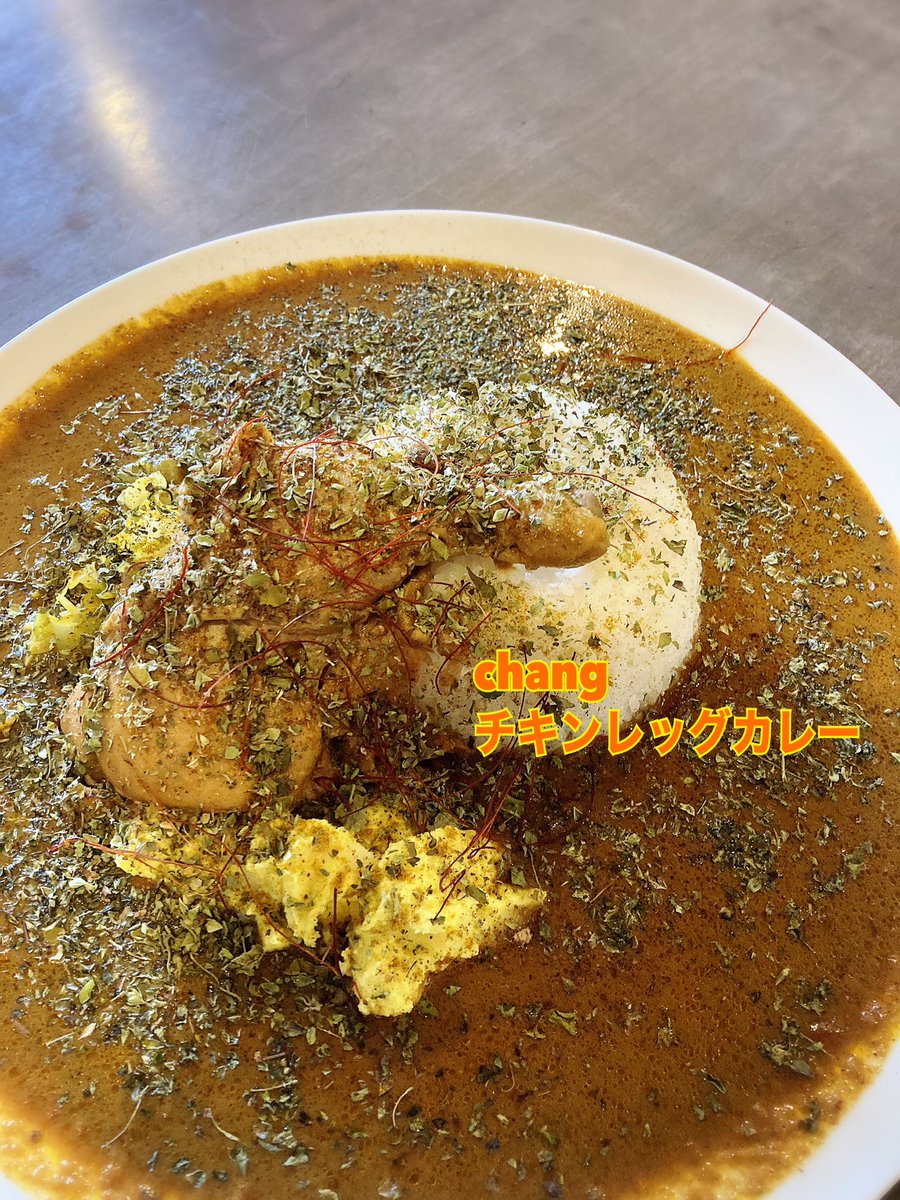 PlantChang's tweet photo. #赤牛 #阿蘇 #南阿蘇 #西原村 #熊本カレー #九州カレー #お一人様歓迎 #お一人様大歓迎 #カレー部 #バイクのあるカレー屋 #kumamoto #熊本グルメ #熊本ランチ #熊本観光 #ソロツー #ビーフカレー #チキンカレー #スパイス活 #九州ツーリング https://t.co/Y0CAzOEVK1
