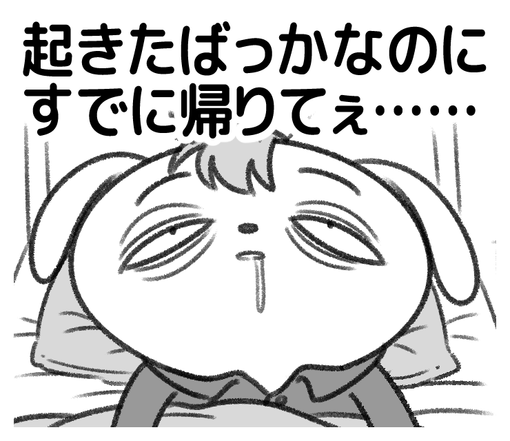 色々な作業を同時進行でやっていて…
その中で、ちいさめの色紙も描いてます!
オーダーの色紙制作も受け付けているので、気兼ねなくお声がけくださいねー!
ちなみに…
「コハラビット」のLINEスタンプは審査中なので、今月中にはリリースできそうです!(早くて今日かも)
https://t.co/rSIF4ciASb
