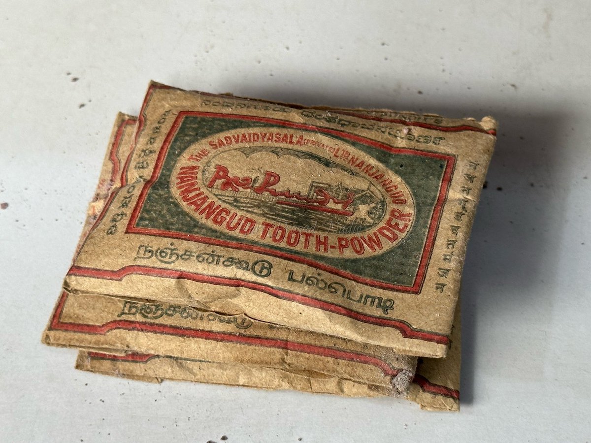 hpnadig's tweet image. The nostalgia of a ‘tooth powder’. 

How many of you have used this? 
#Nanjanagud #ToothPowder