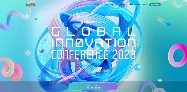 FPhime's tweet photo. 31日に大挑戦時代をつくる。「Global Innovation Conference2023」

https://t.co/I4x7wgYRIo

画像：#Creww
#イノベータ　#ピッチ https://t.co/vprG99BOcq