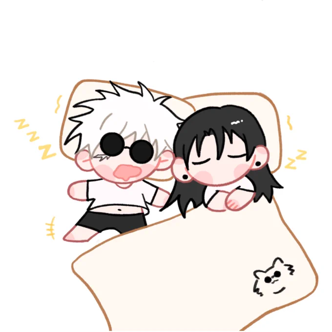 #夏五  (2) 