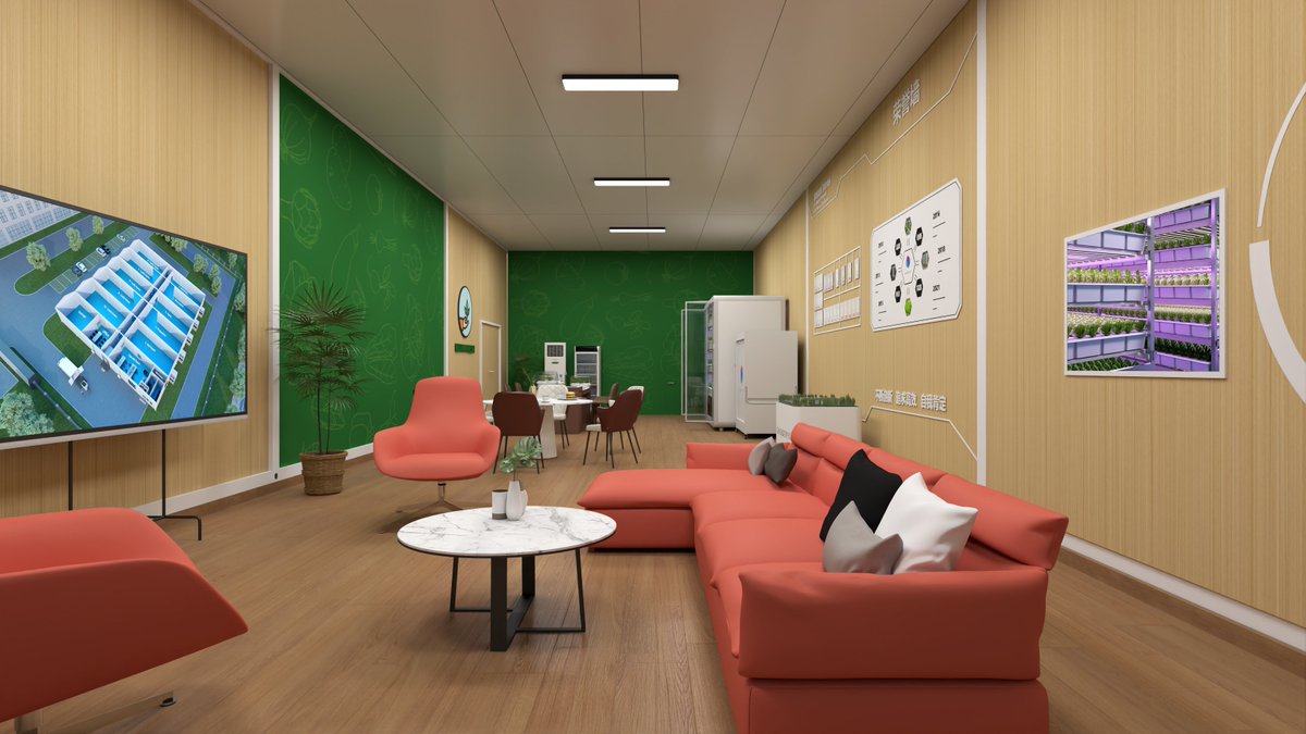 GrowSpec Biotech | Grow More Efficiently tweet media