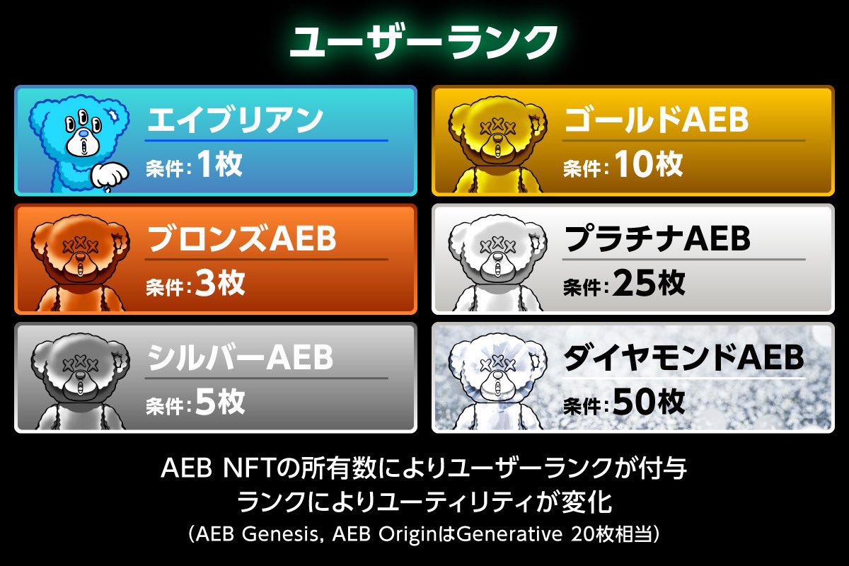 Shinshin tweet media