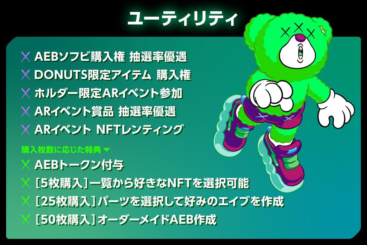 Shinshin tweet media