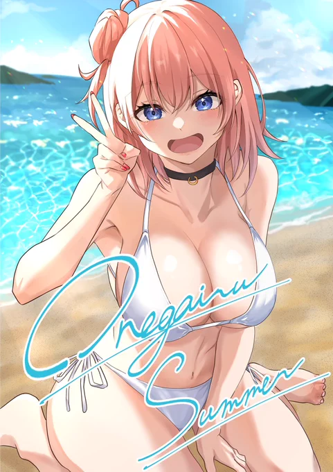 コミケ無事脱稿しました!!! 今回セット本で新刊2冊+おまけ本を出す予定です!  いろはす新刊は予約販売もしているので現地に来れない方は是非!  
