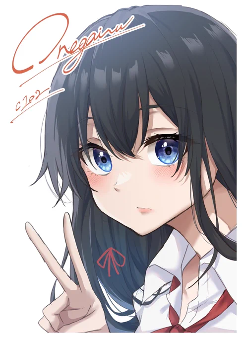 コミケ無事脱稿しました!!! 今回セット本で新刊2冊+おまけ本を出す予定です!  いろはす新刊は予約販売もしているので現地に来れない方は是非!  