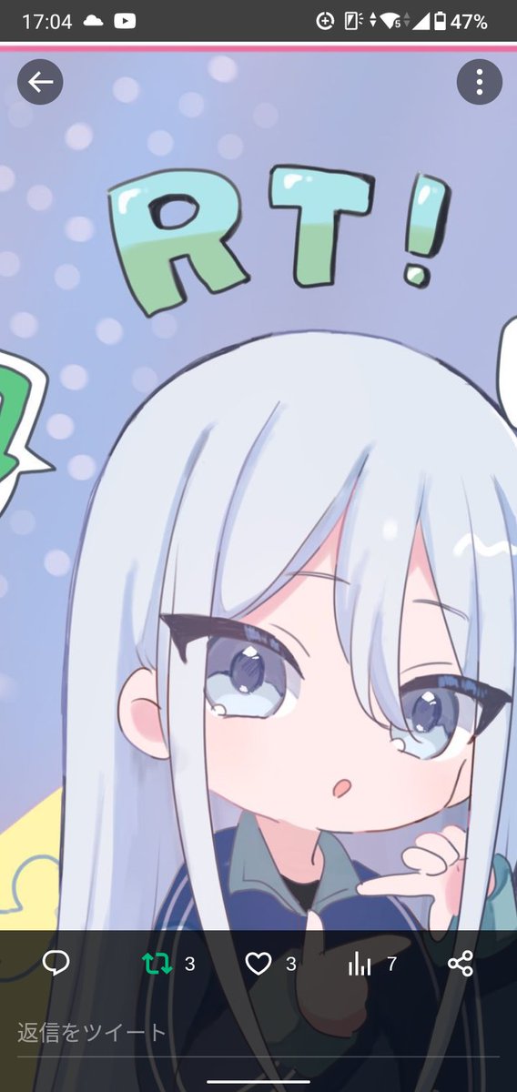 ❁イイネ!❁ tweet media