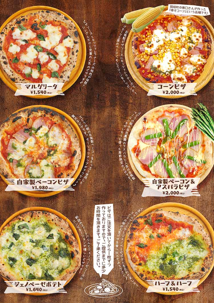 budounoki_group's tweet photo. うだるような暑さが続きますね🫠
各店舗、夏ピッタリのドリンクや、季節のメニューを販売しております✨
熱中症対策として、水分補給はもちろん、���味しいごはんを食べて、心も体も栄養補給しませんか？😊✨
夏休みシーズン、土日は賑わいますので、ご予約はお早めに…♪*ﾟ

#ぶどうの樹 #夏 https://t.co/htrmVliDah