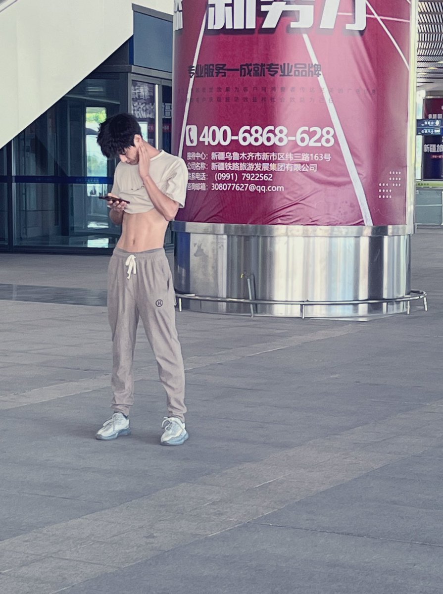 给你们看下腹肌❤️