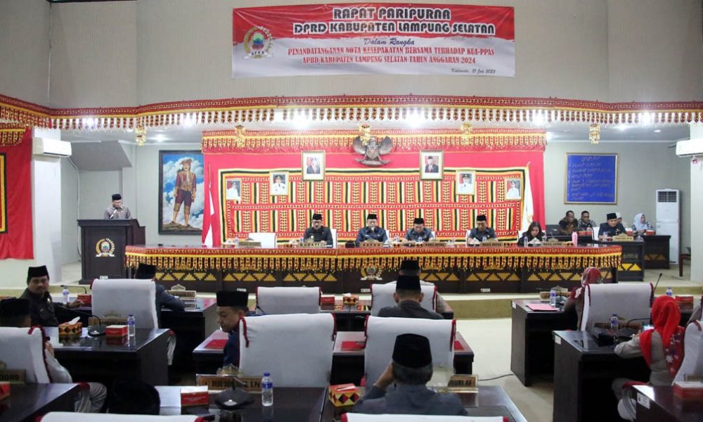 beeoneinfo's tweet photo. Delapan Fraksi DPRD Lampung Selatan Setujui KUA-PPAS APBD TA 2024 https://t.co/zd2hyTdZU3 https://t.co/uoYnpy886V