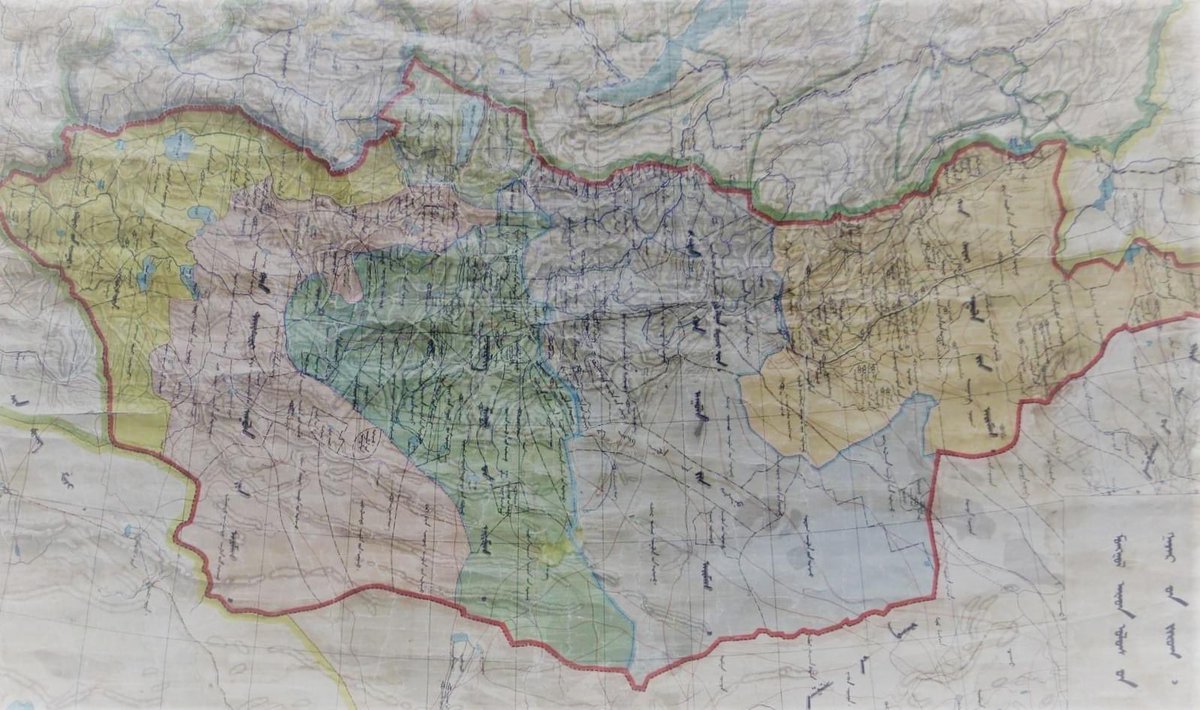 Түшээт хан, Сэцэн хан, Засагт хан, Сайн ноён хан аймгуудыг 1923 онд Ардын Засгаас хангуудаар нь, хошуудыг засаг ноёдоор нь нэрлэхийг хорьсноор Түшээт хан нь Богд Хан уул, Сэцэн хан нь Хан Хэнтий уул, Засагт хан нь Хантайшир уул, Сайн ноён хан нь Цэцэрлэг мандал уул аймаг болж шүү